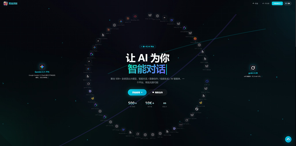 商业摄影与实景渲染案例